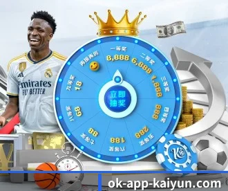 开云 APP | kaiyun sports