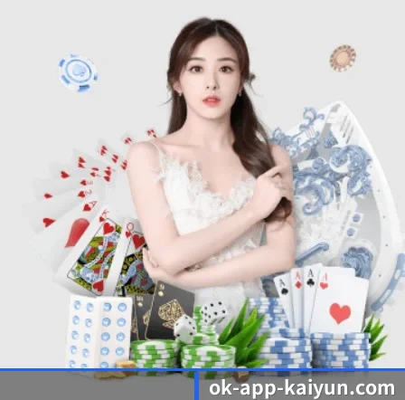 AI 革新 | kaiyun sports