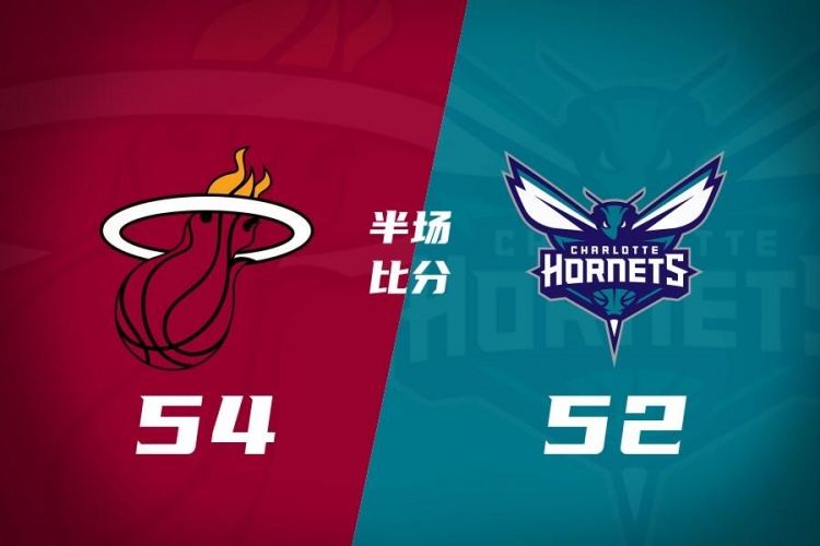 开云官网-半场战报-热火领先黄蜂2分  维金斯10分 鲍尔17分小桥15分6板2帽